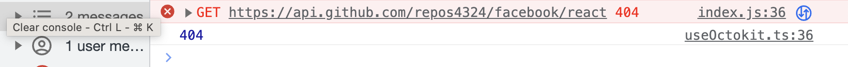 instanceof로 타입을 좁혀 RequestError의 status 속성에 접근한 결과