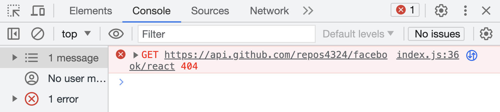 console.log(res) 실행 전 크롬 콘솔창에 출력된 처리되지 않은 에러 메시지